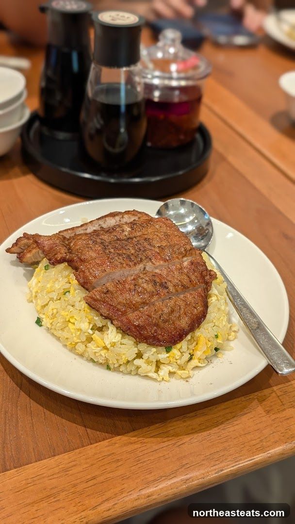 Pork Chop Fried Rice
