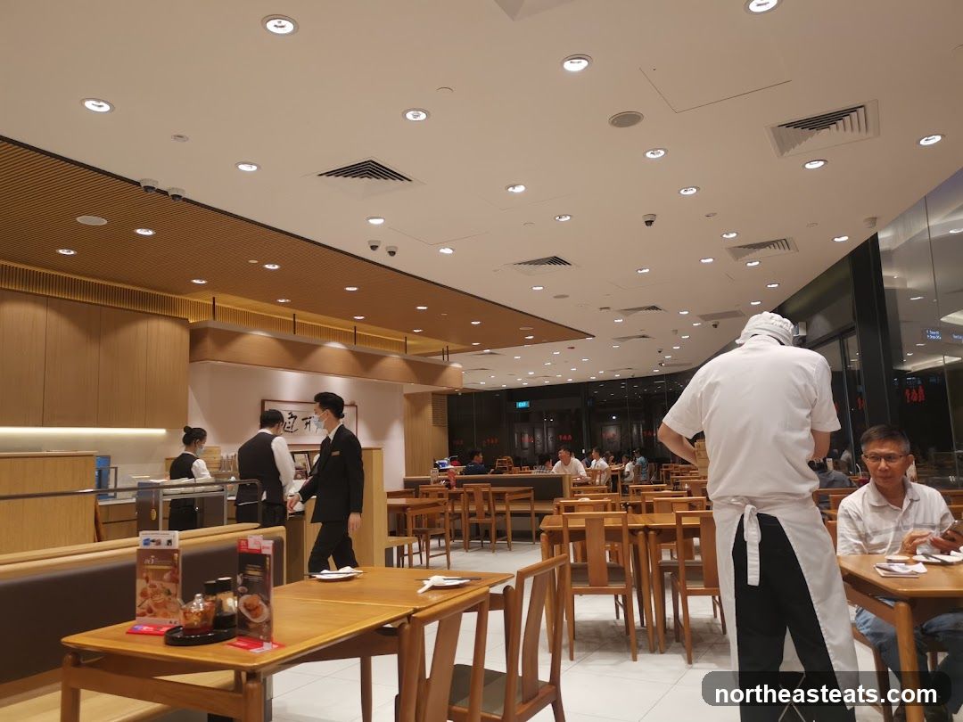Restaurant Interior