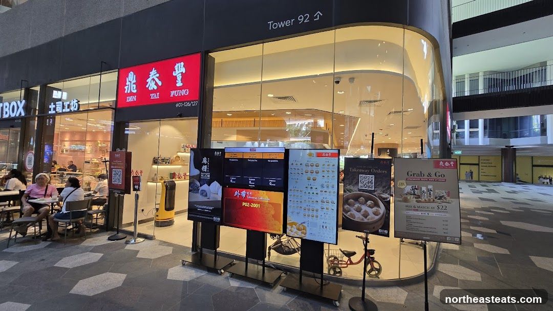Din Tai Fung Storefront