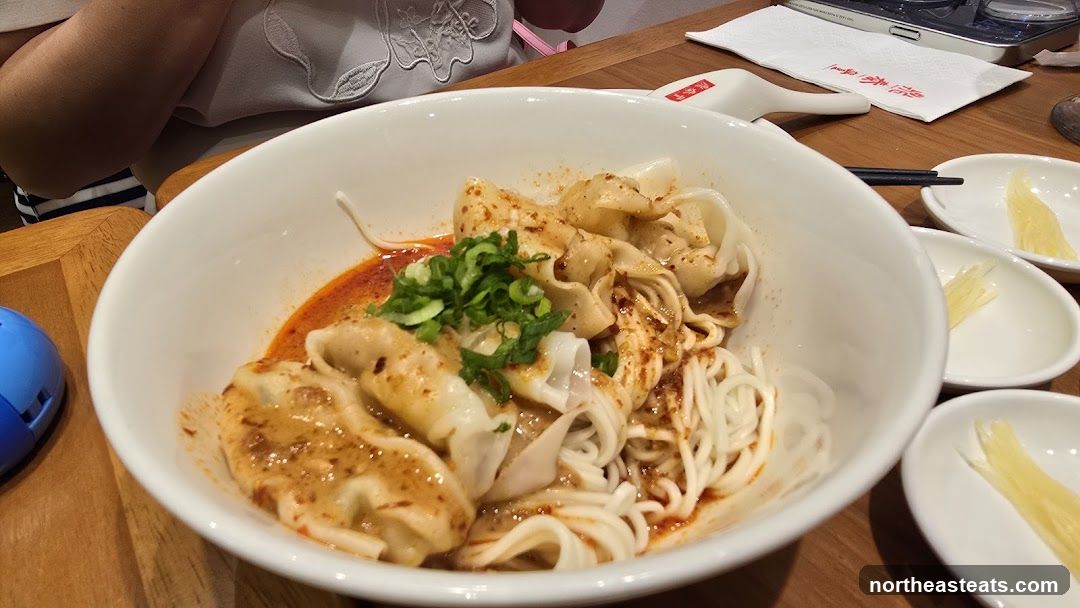 Spicy Wonton Noodles
