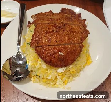 Fried Rice with Pork Chop