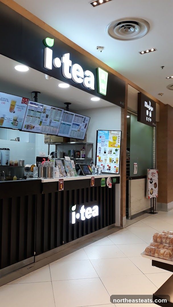 FairPrice Xtra (Hougang 1)