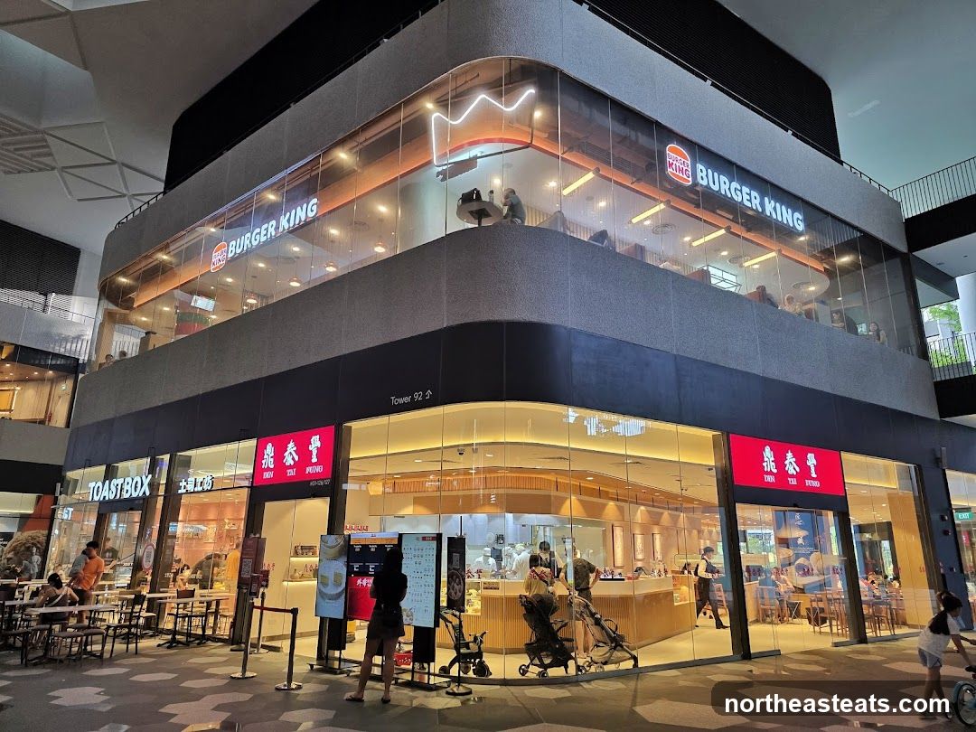 Din Tai Fung @ Punggol Coast