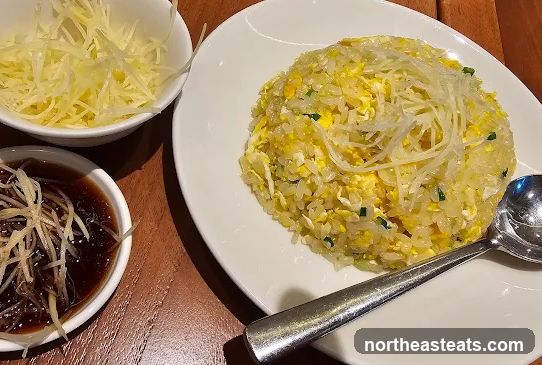 Fried Rice with Garnish
