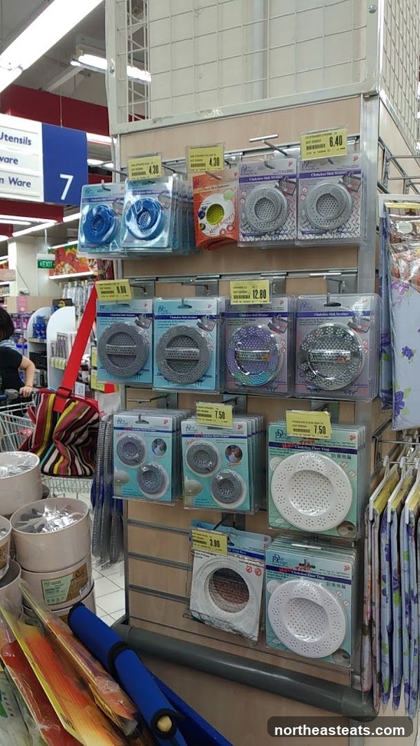 FairPrice Xtra (Hougang 1)