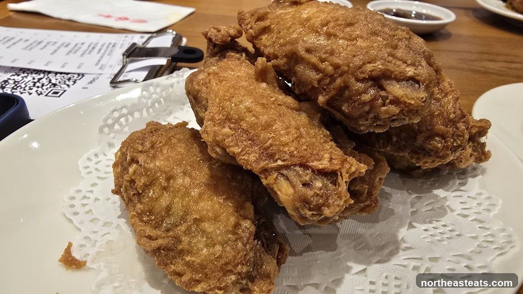 Fried Chicken Wings