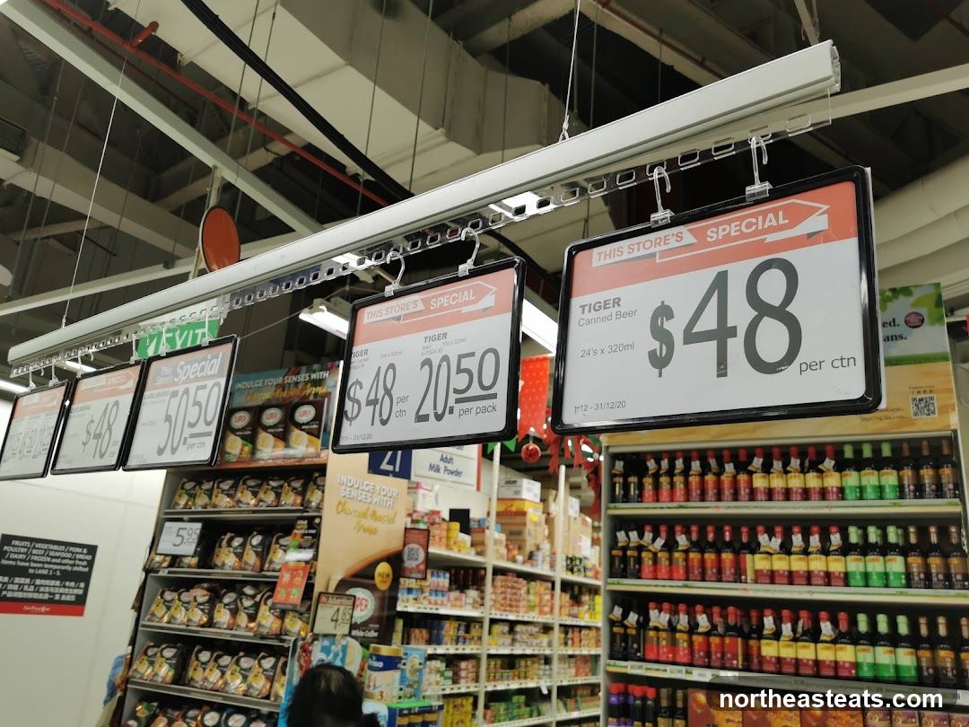 FairPrice Xtra (Hougang 1)