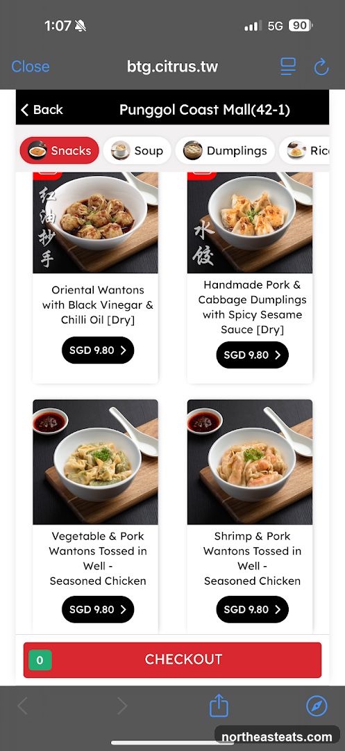 Punggol Coast Mall(42-1)