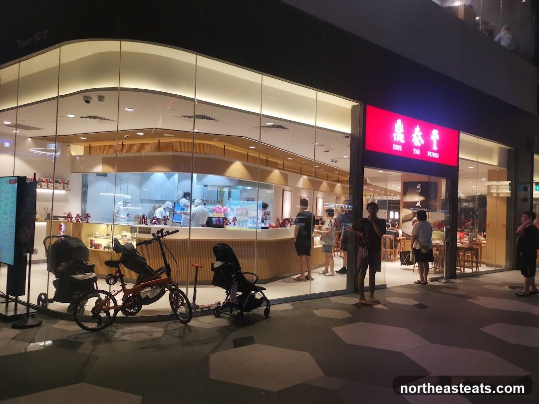 Din Tai Fung @ Punggol Coast