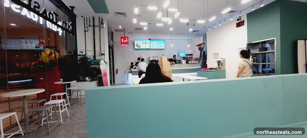 Modern Cafe Interior