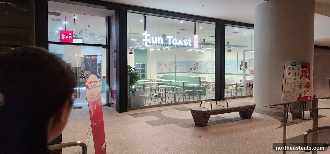 Fun Toast Punggol Coast Mall