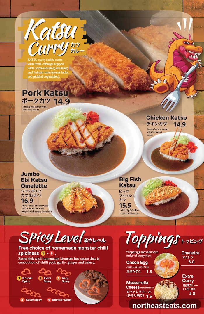 Katsu Curry Menu