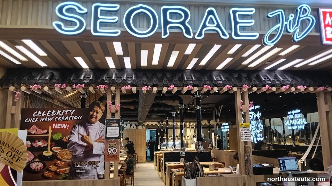 SEORAE JIB (NEX)