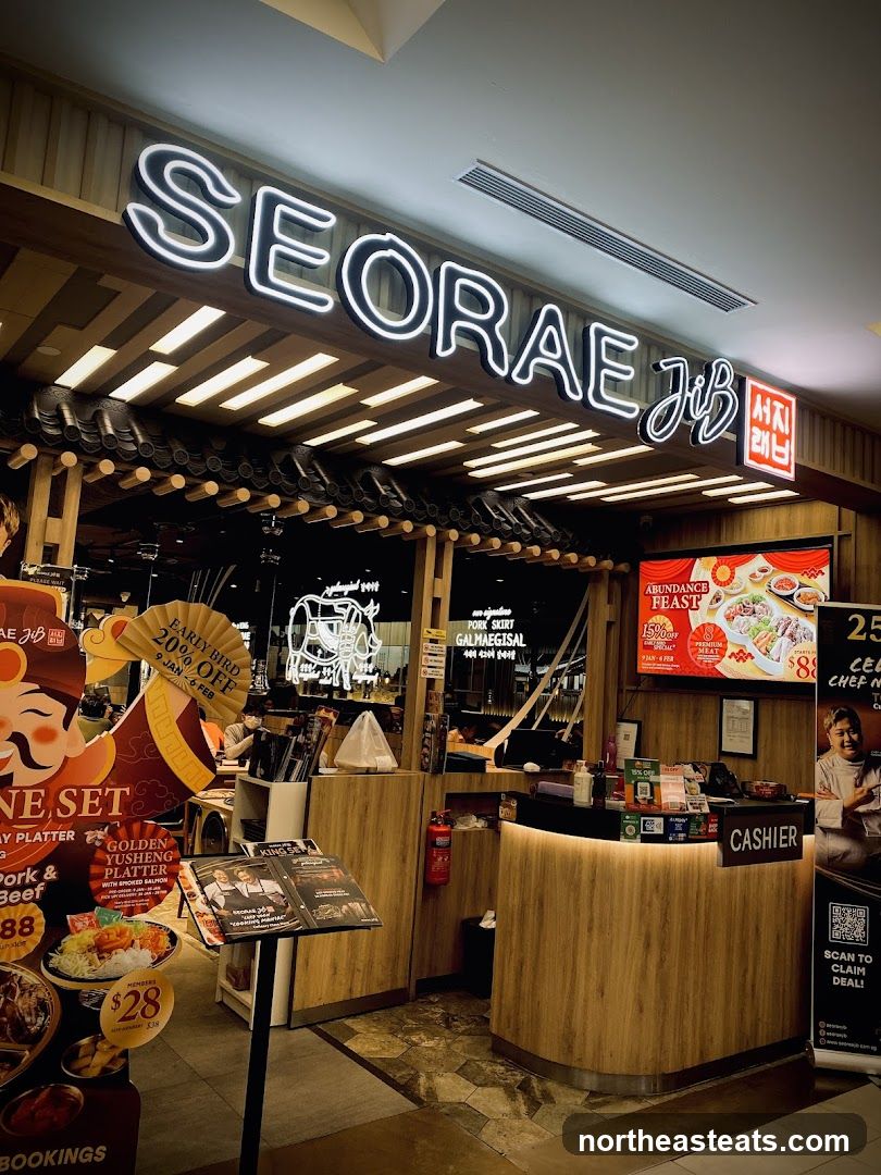 SEORAE JIB (NEX)