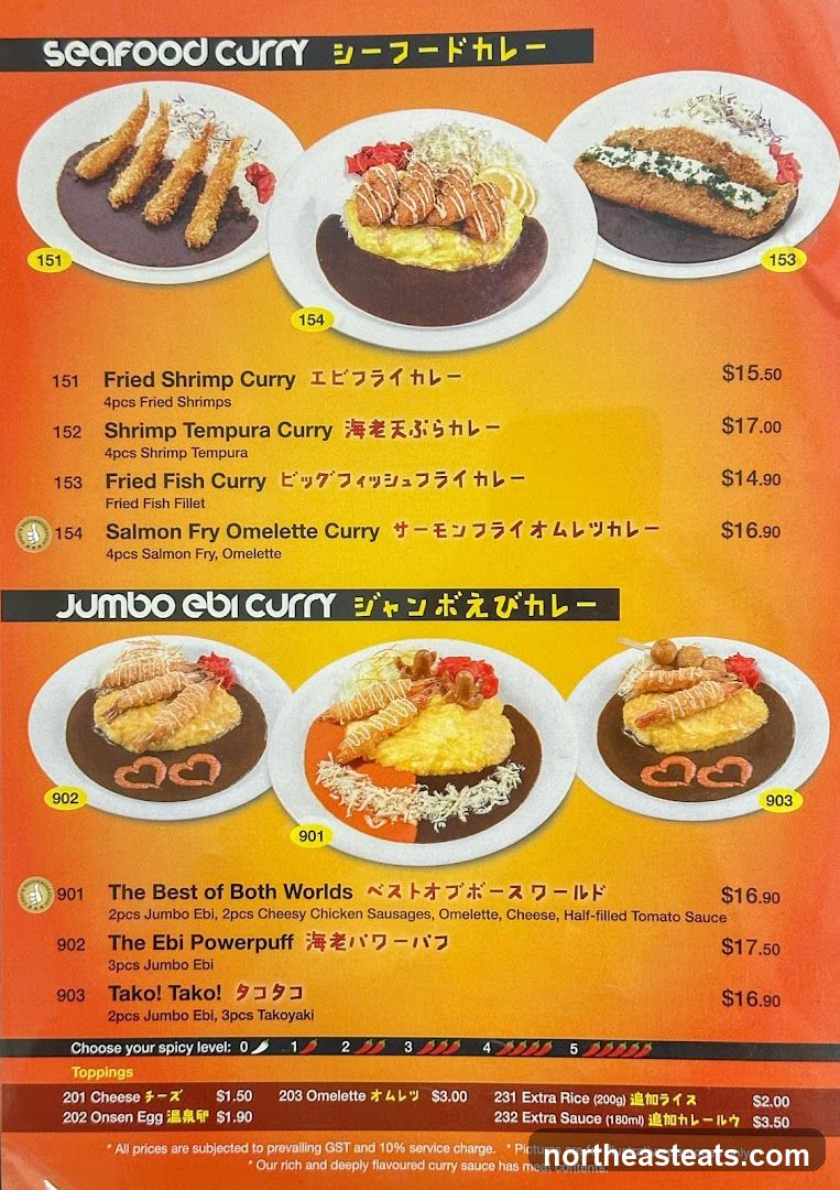 Seafood Curry & Jumbo Ebi Curry Menu