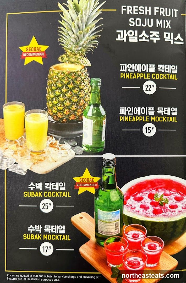 Fresh Fruit Soju Mix