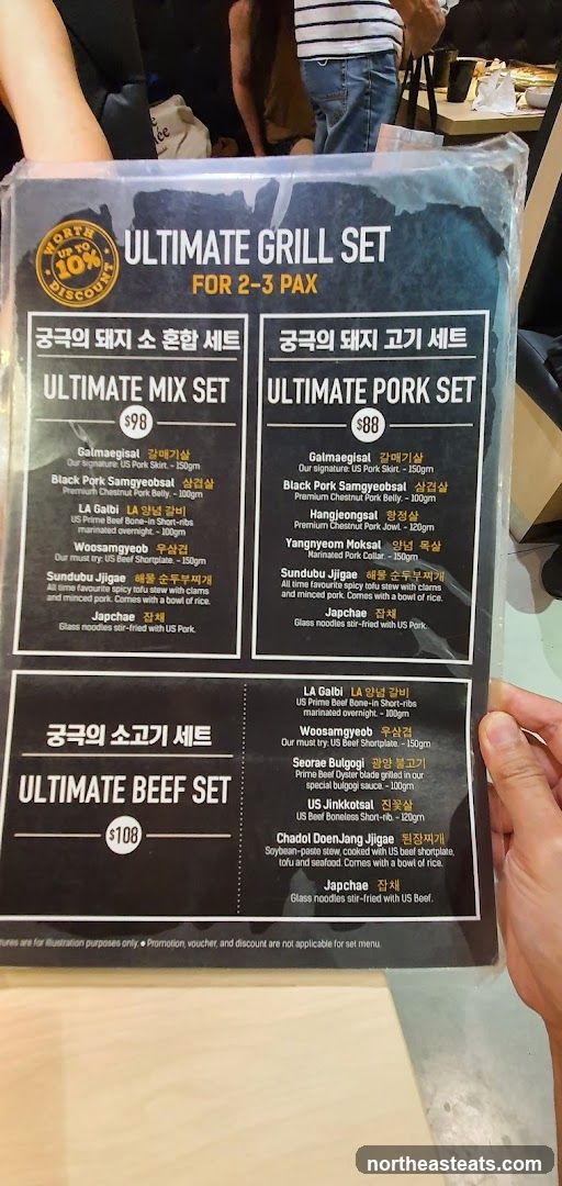 ULTIMATE GRILL SET FOR 2-3 PAX