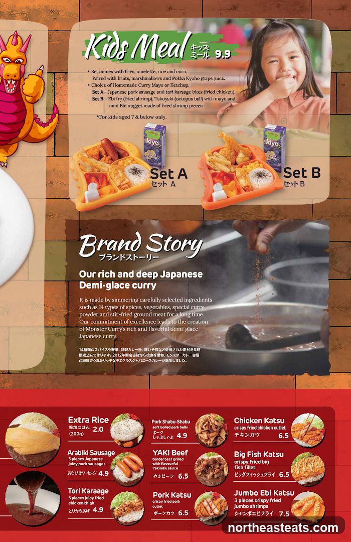 Kids Meal and Menu