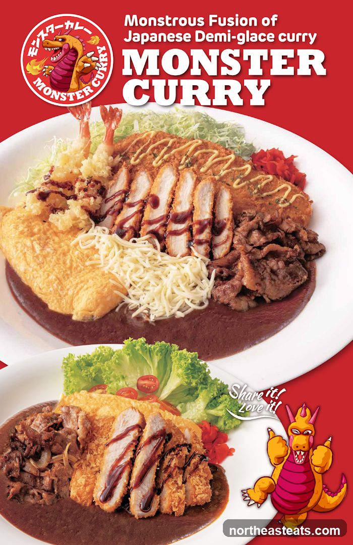 Monster Curry Advertisement