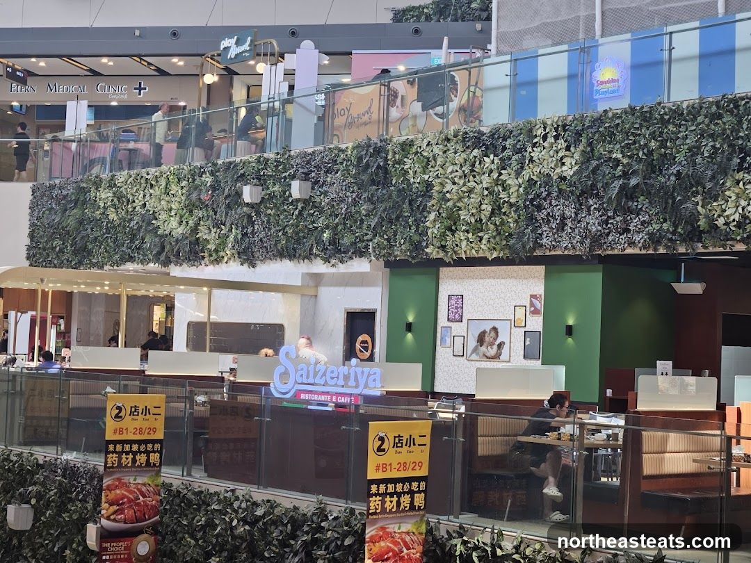 Indoor mall with restaurants and shops
