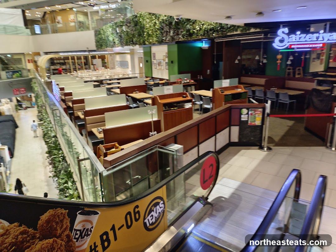Restaurant Interior with Escalator