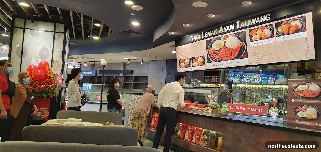 Nasi Lemak Ayam Taliwang Menu