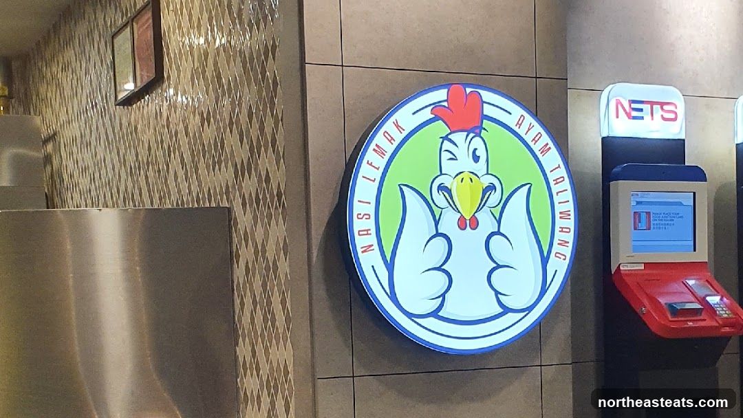 Nasi Lemak Ayam Taliwang Signage