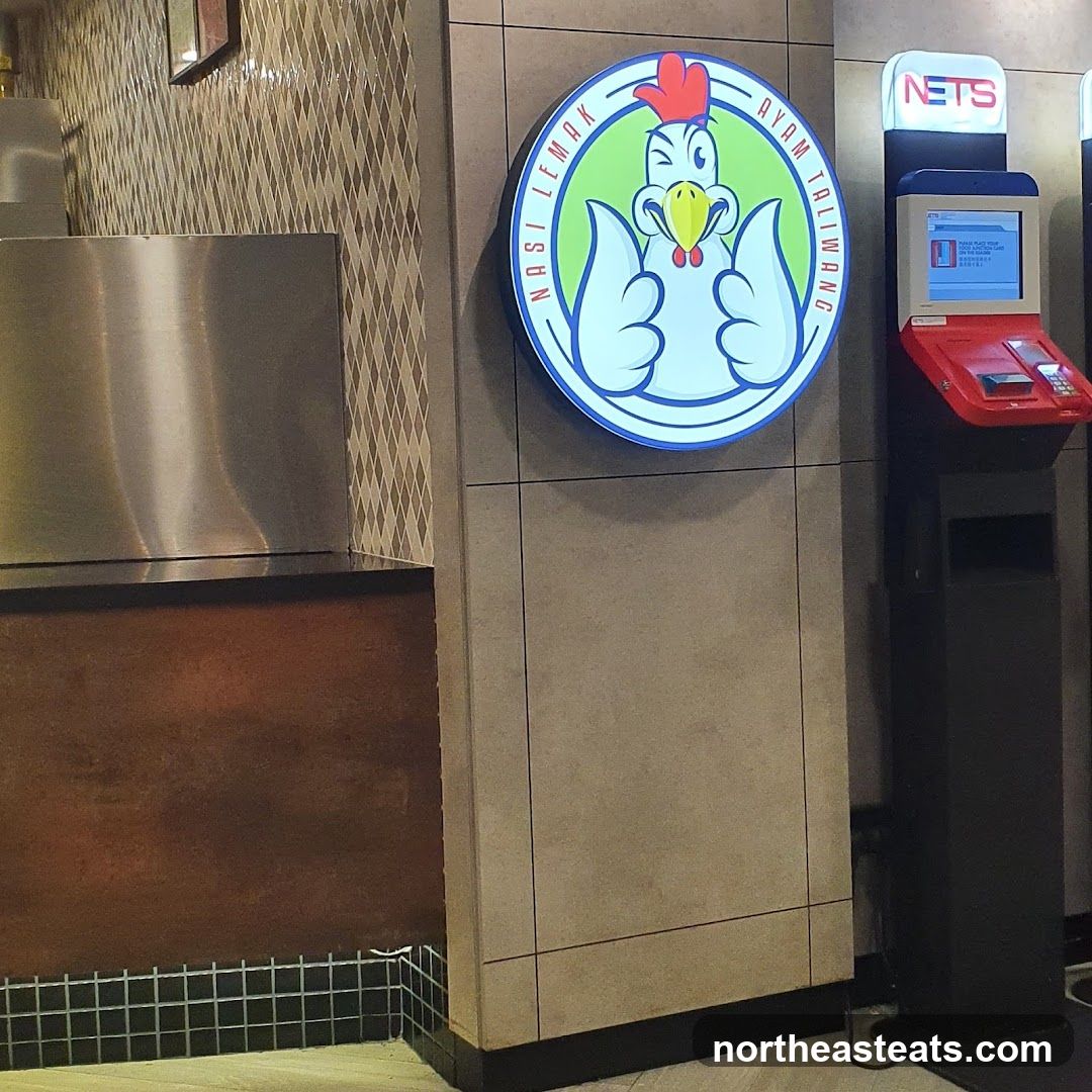 Restaurant Signage and Payment Kiosk