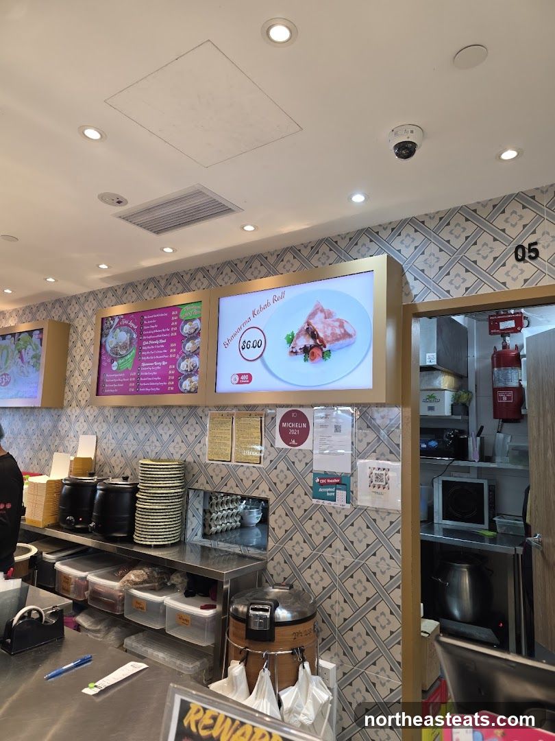 Restaurant Interior with Digital Menu