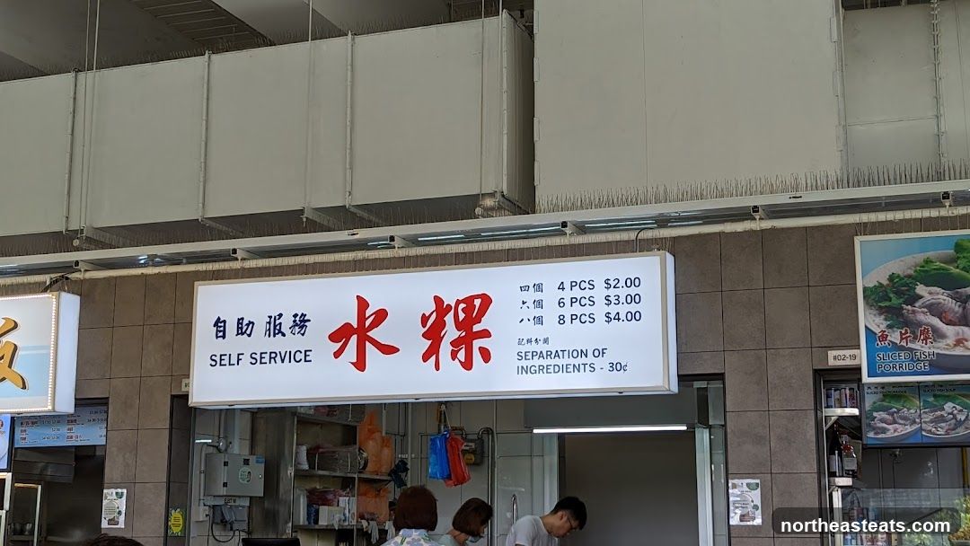 Self Service Food Stall