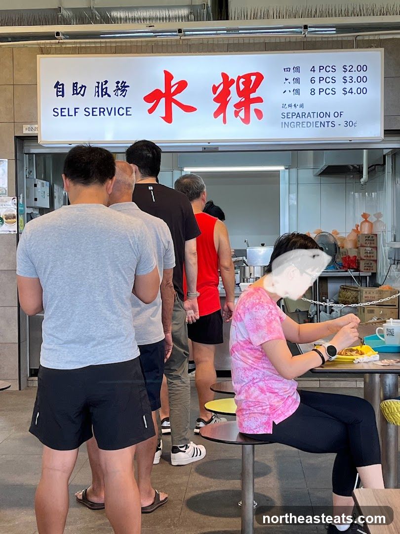 Self Service Kueh Menu