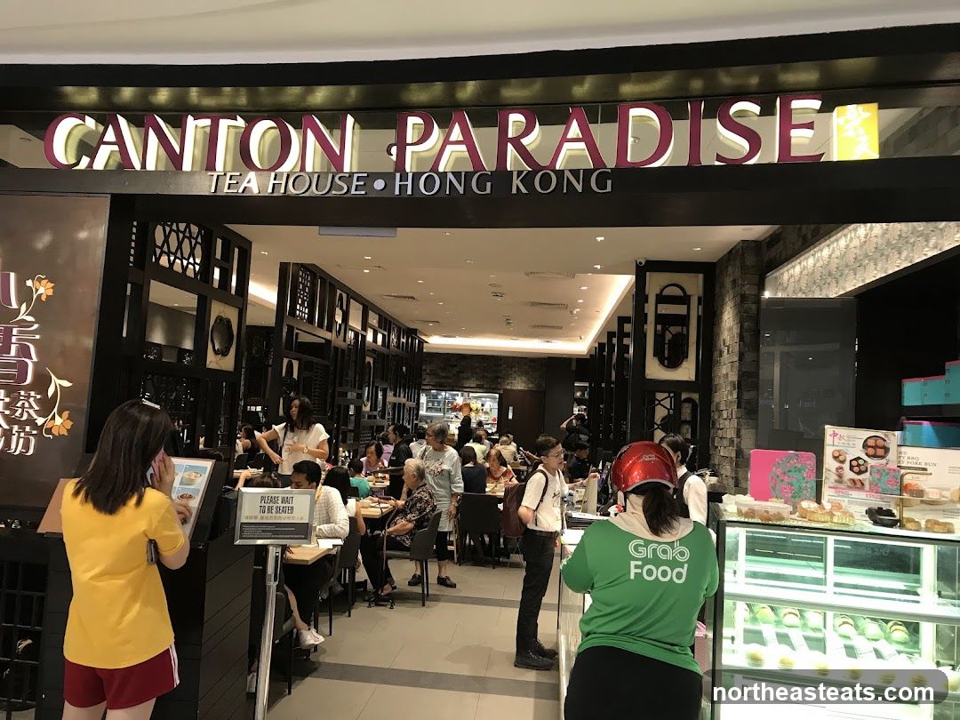 Canton Paradise 樂天小香港 at Compass One