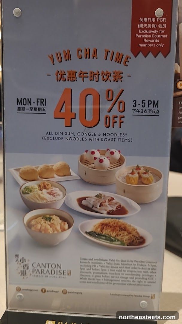 Yum Cha Time Promotion
