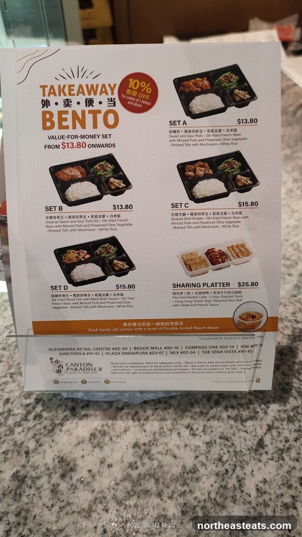 TAKEAWAY BENTO