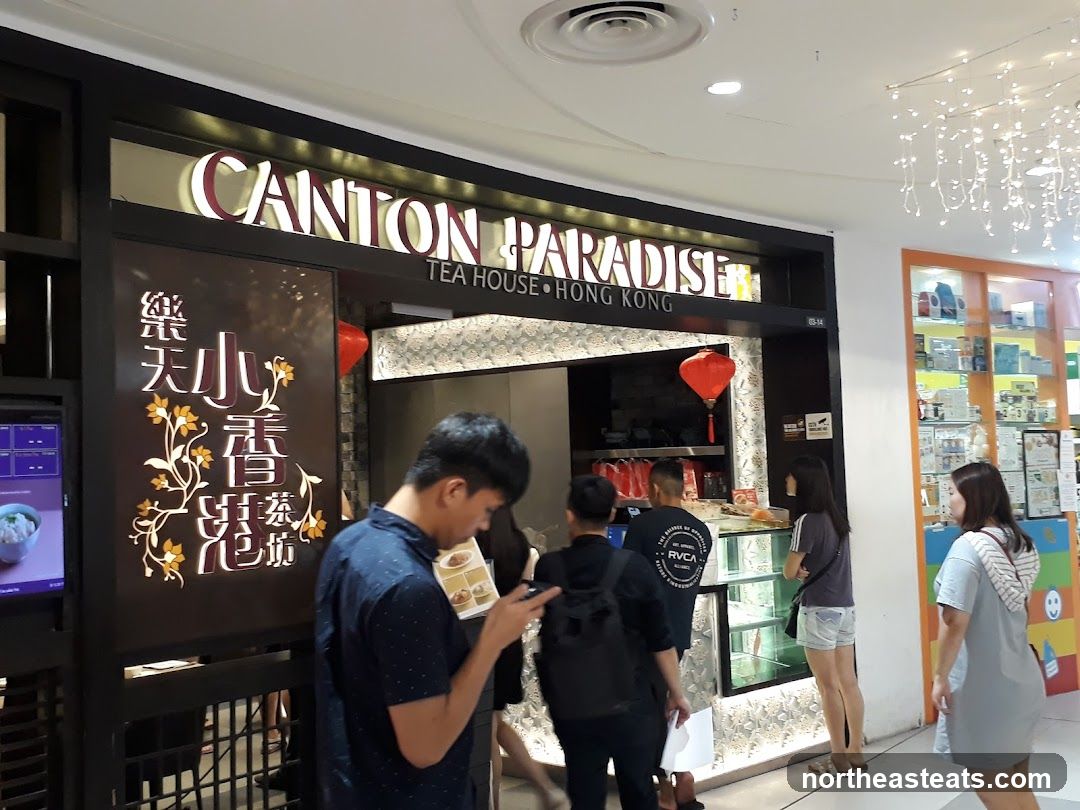 Canton Paradise 樂天小香港 at Compass One