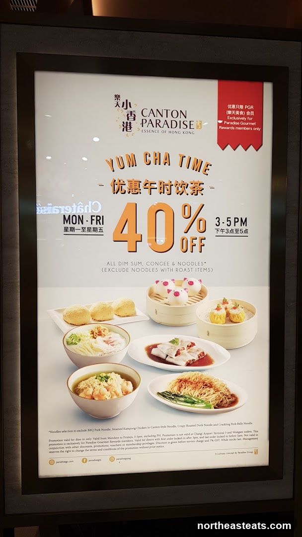 Canton Paradise Yum Cha Time Promotion