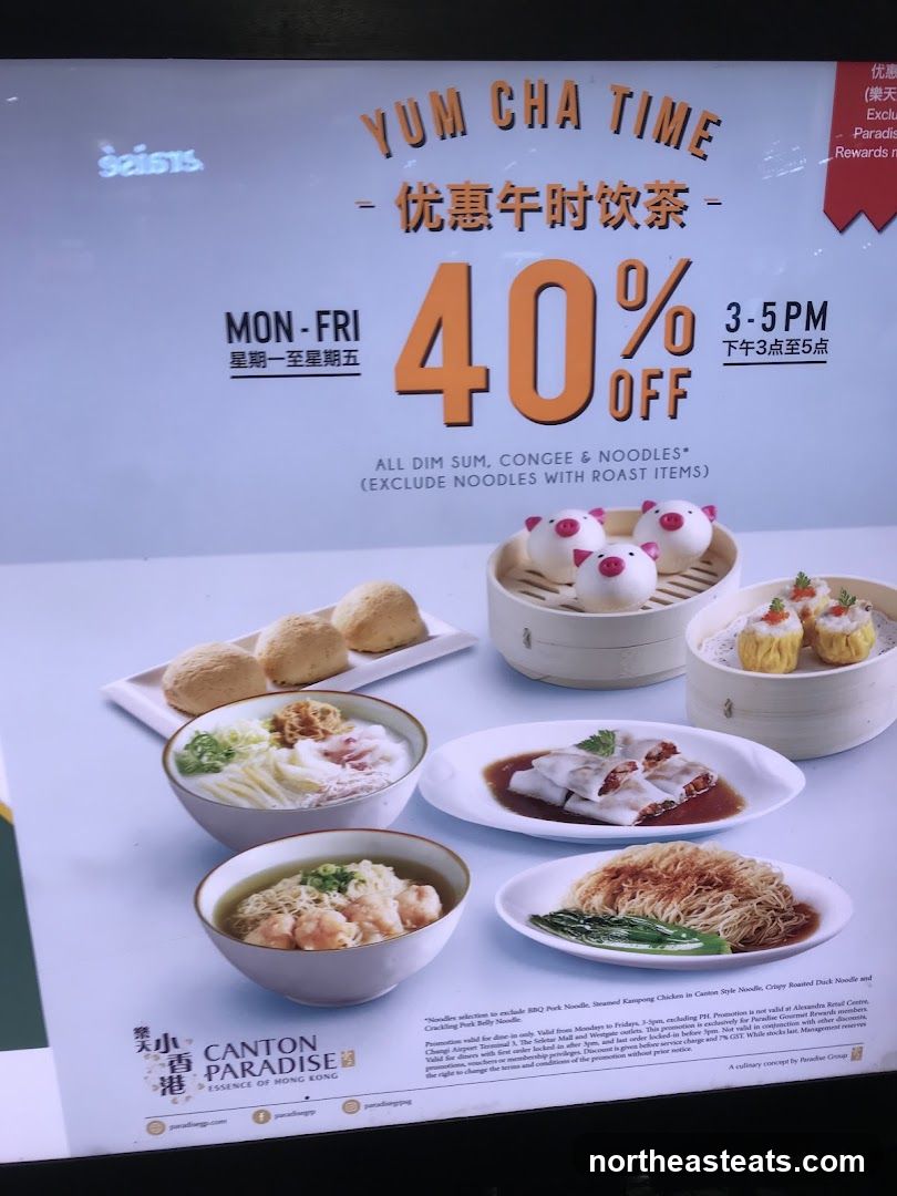 Canton Paradise Yum Cha Time Promotion