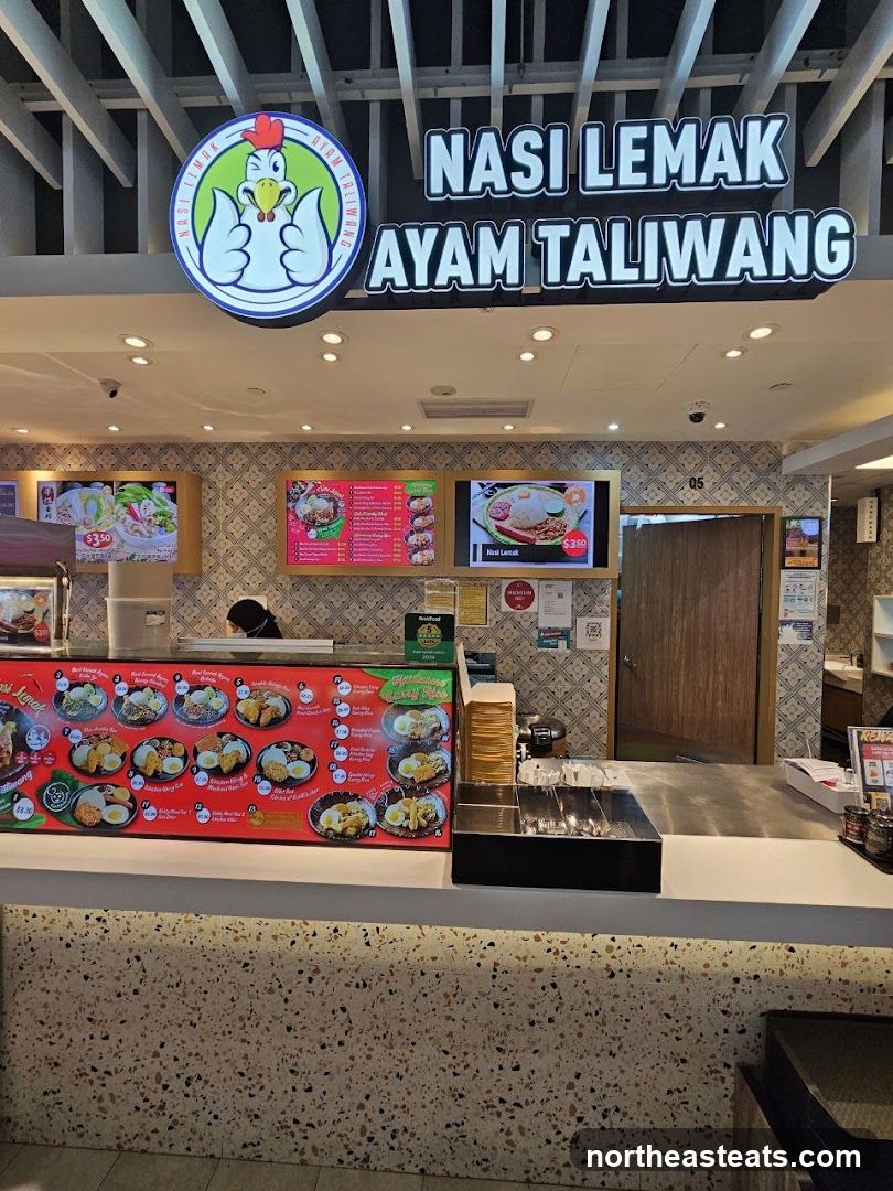 Nasi Lemak Ayam Taliwang - Northshore Plaza II