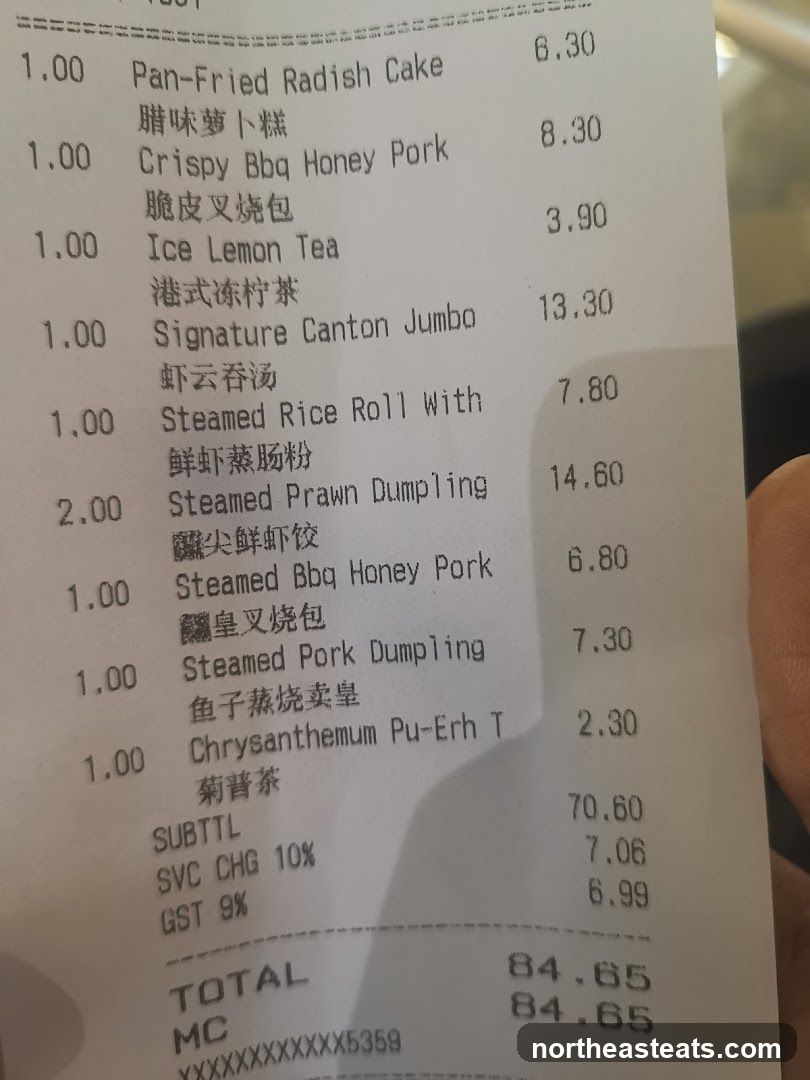 Receipt