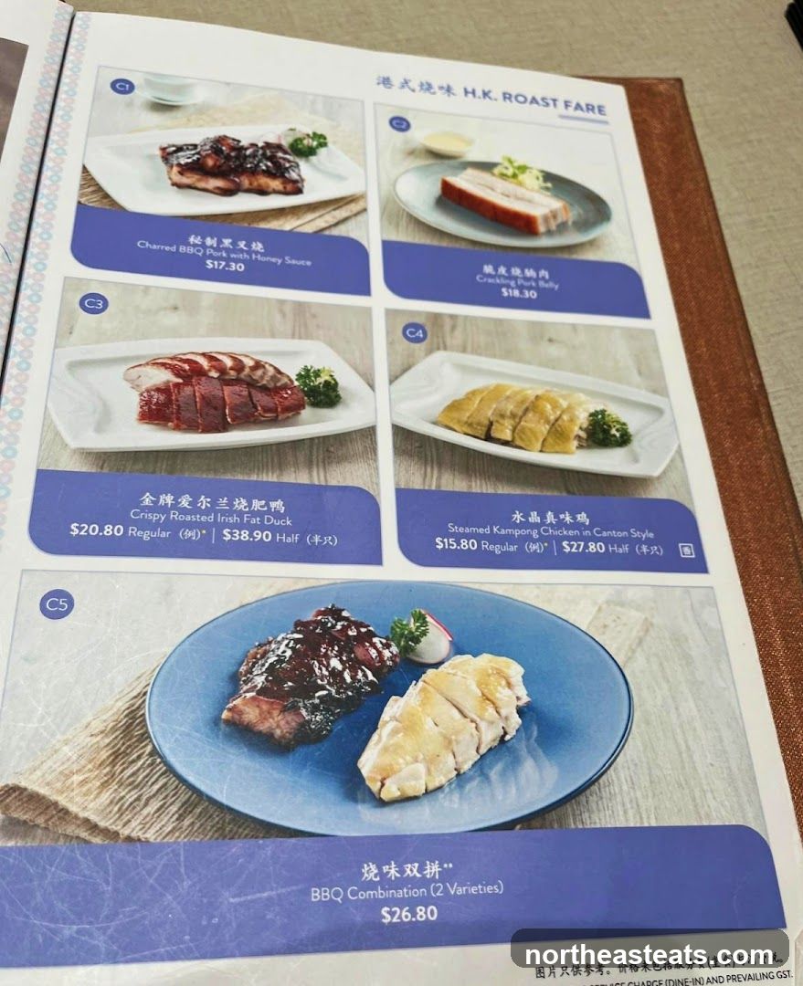 H.K. Roast Fare