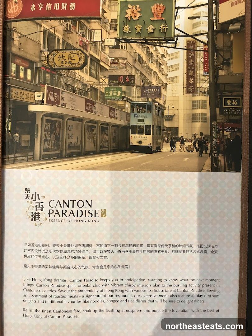 Canton Paradise Menu