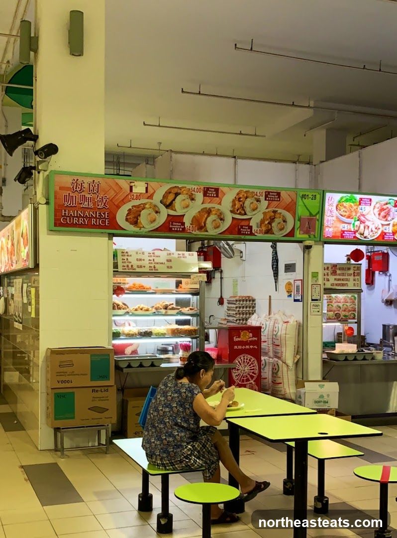 Hainanese Curry Rice Stall