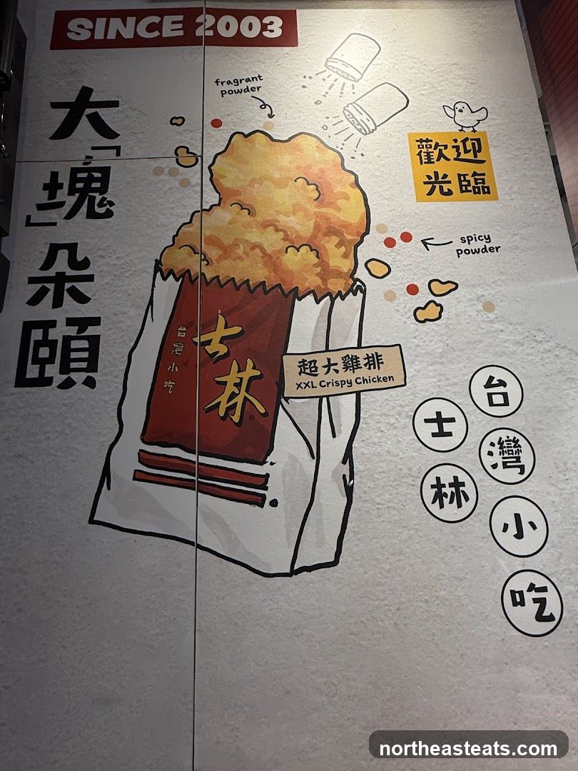 XXL Crispy Chicken Advertisement