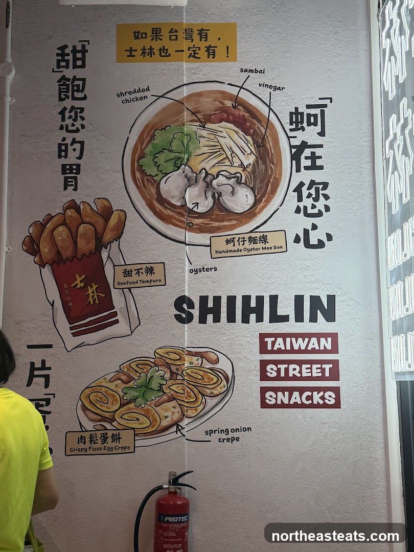 Shihlin Taiwan Street Snacks Menu Wall Art