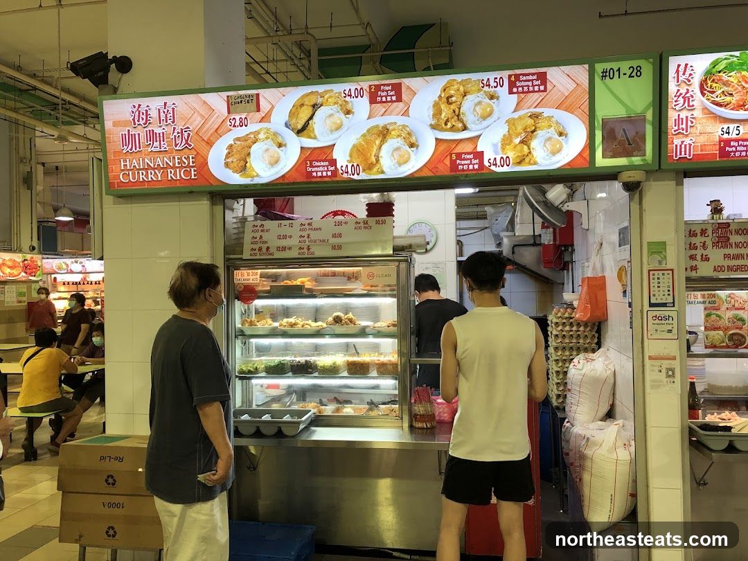 Hainanese Curry Rice Stall