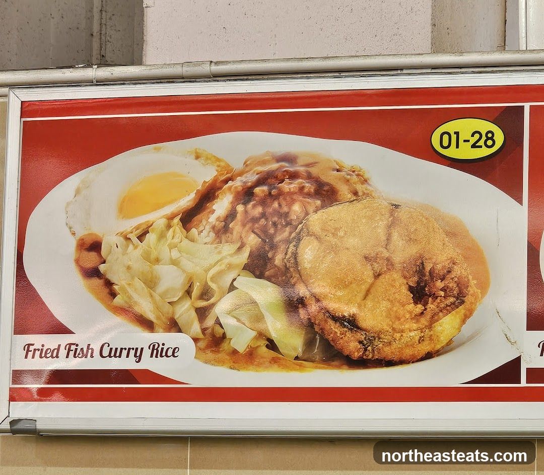 Fried Fish Curry Rice