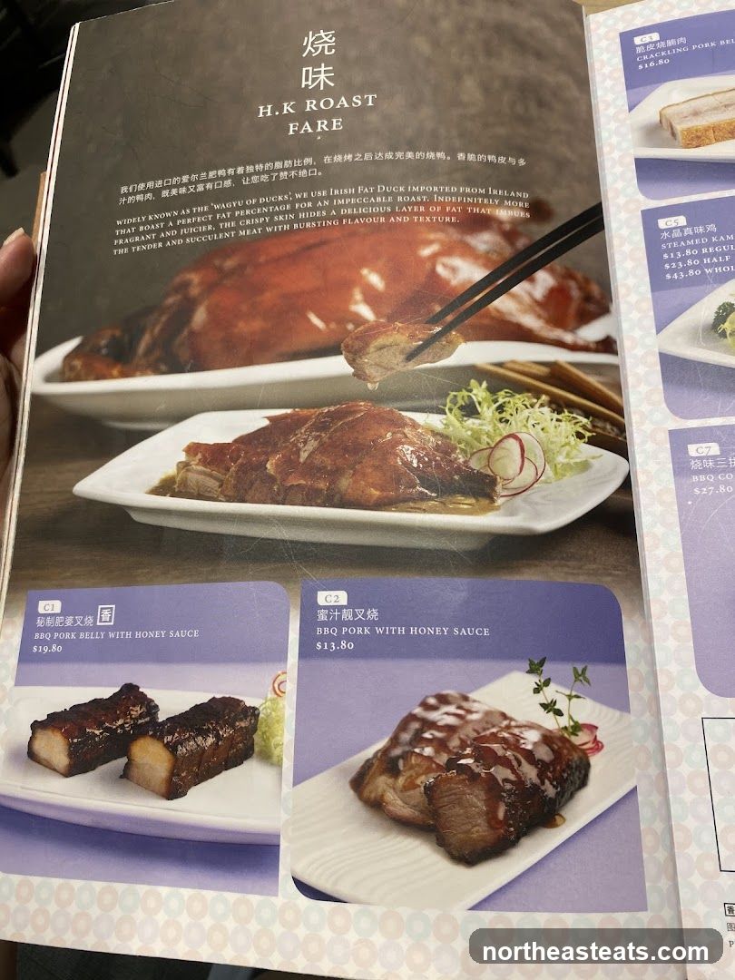 H.K Roast Fare