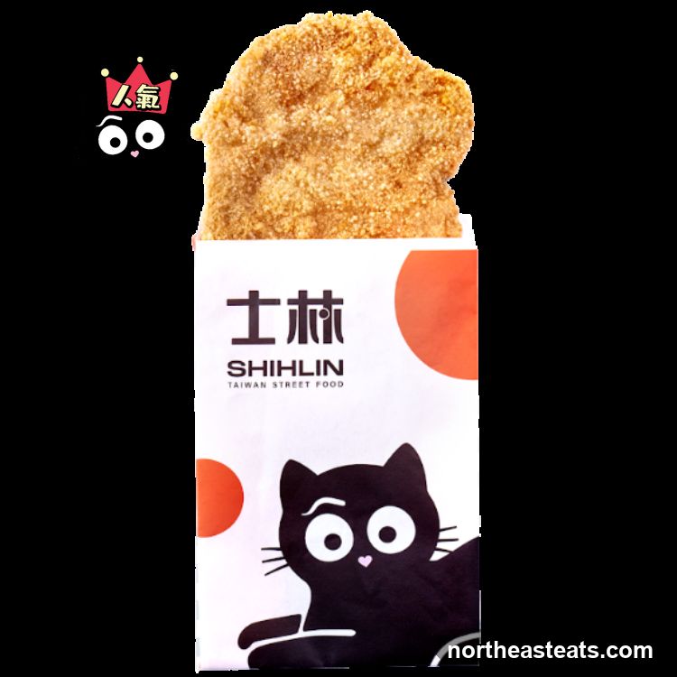 Shihlin Taiwan Street Food Packaging