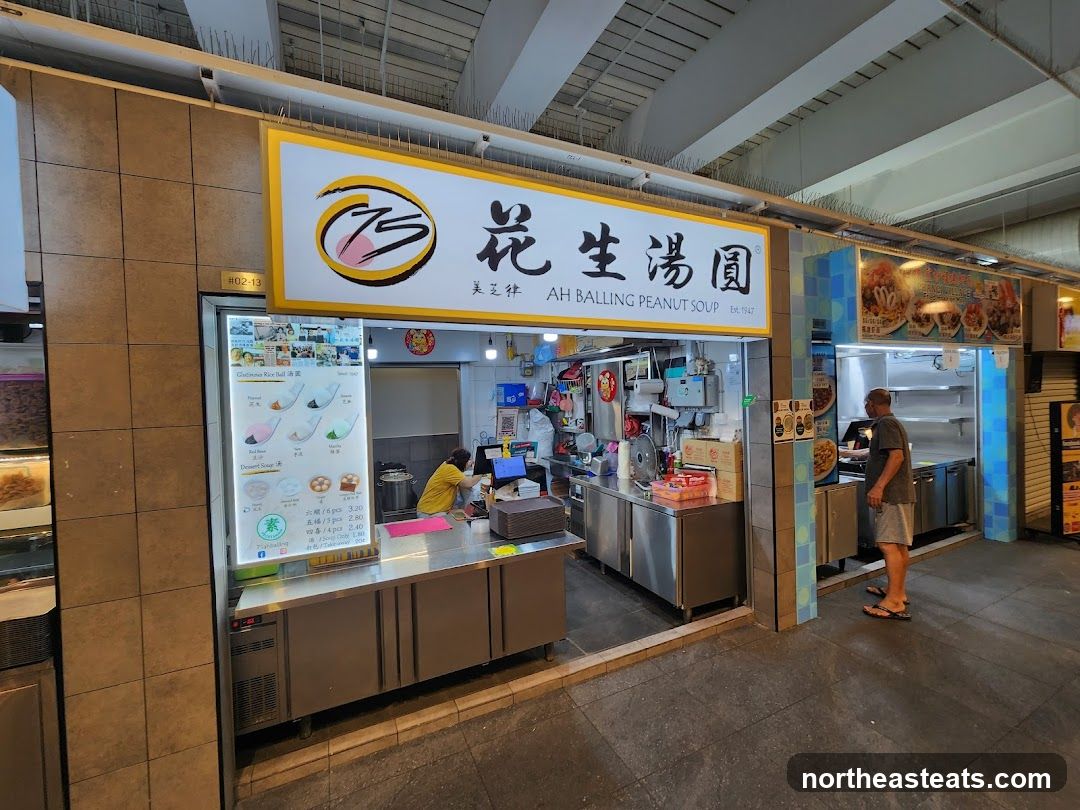 75 Ah Balling Peanut Soup (One Punggol)