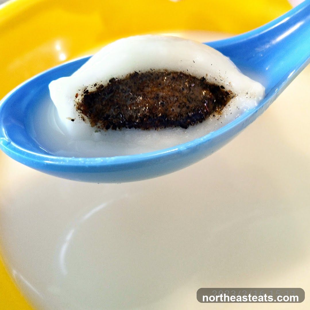Black Sesame Tangyuan